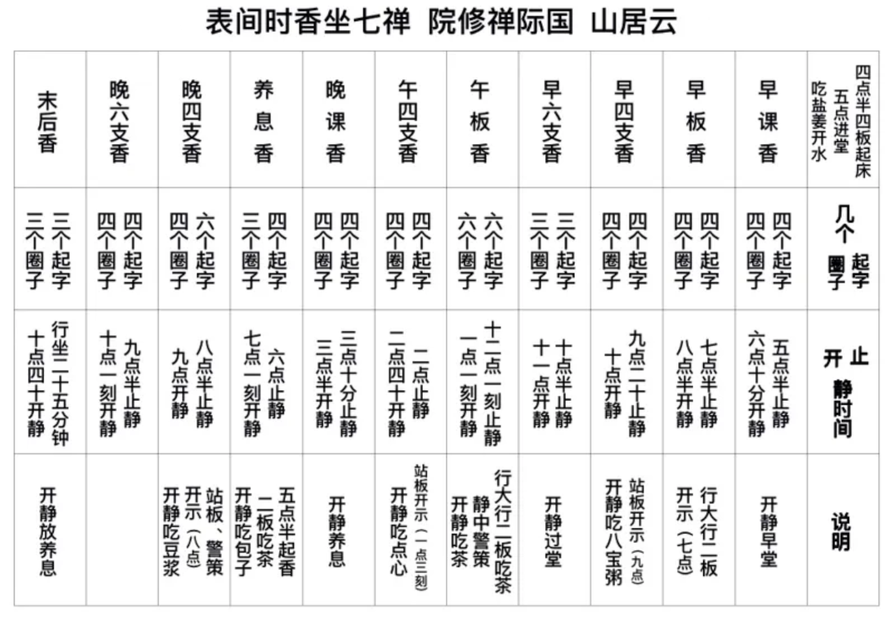fb5148e0cba5ae920a67a38f976b36f6.png