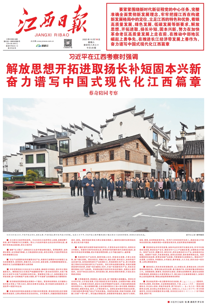 未命名.jpg