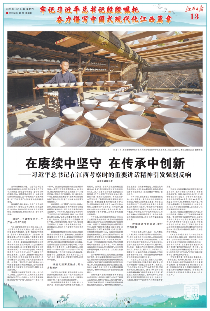 未命名-13.jpg