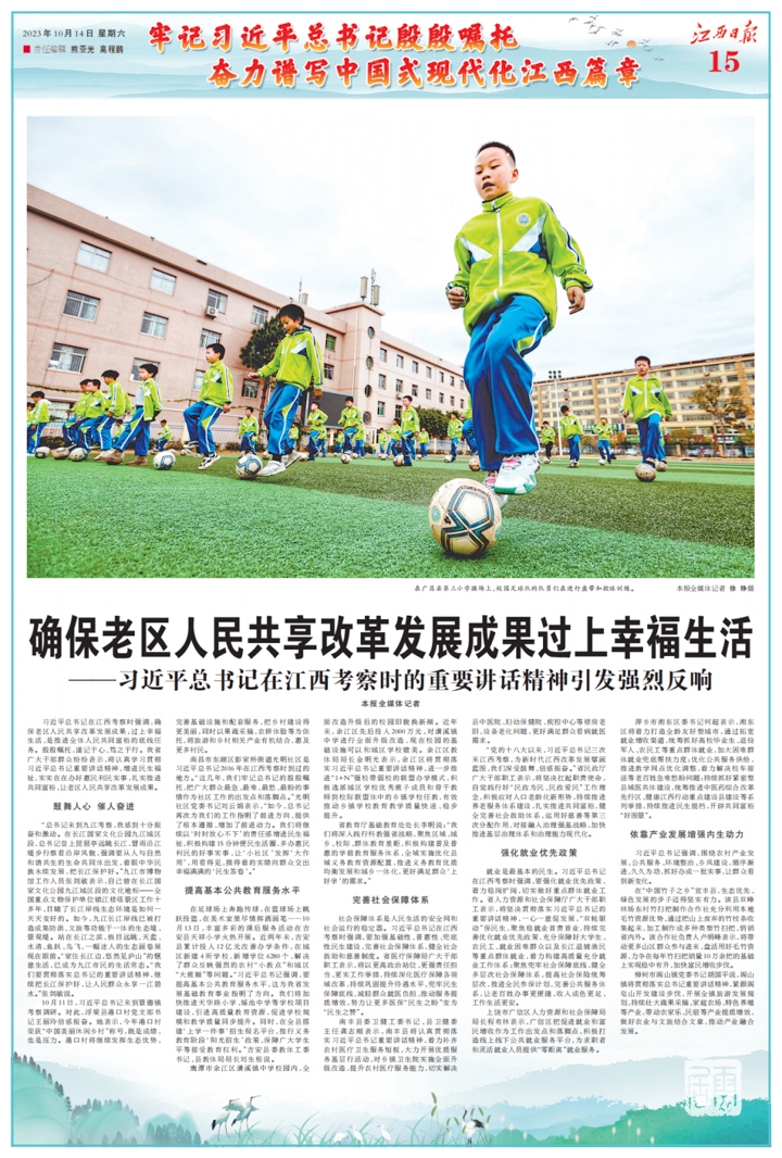 未命名-15.jpg