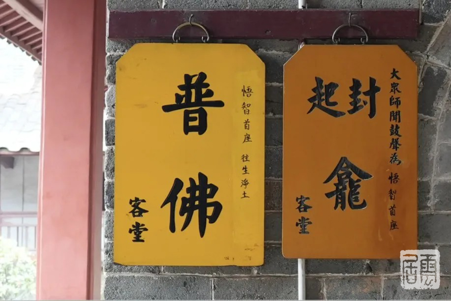 新压缩仪式-3.jpg
