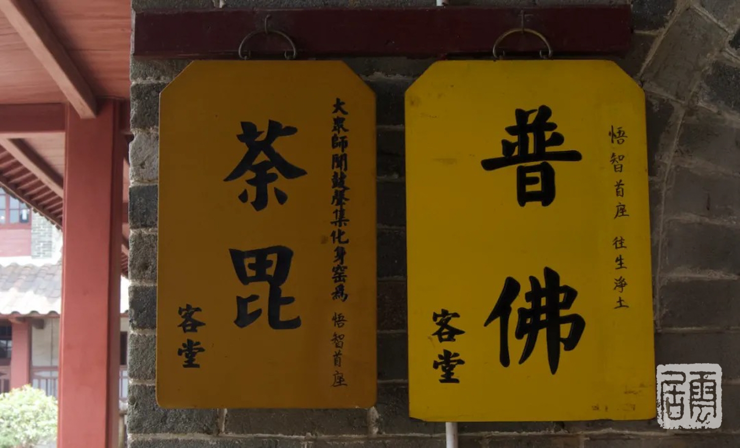 新压缩仪式-8.jpg